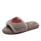 Women's Love Flat Warm Plush Slippers